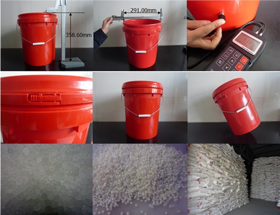 塑料包裝桶 塑料包裝桶