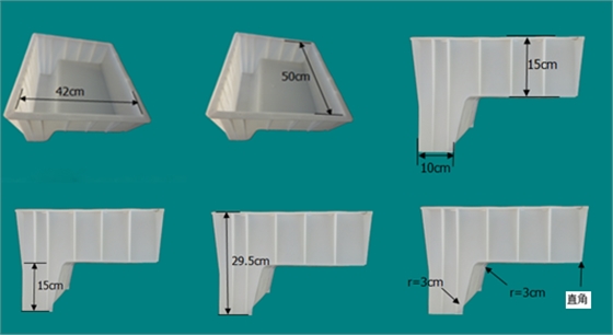 L形路沿石 L形路沿石