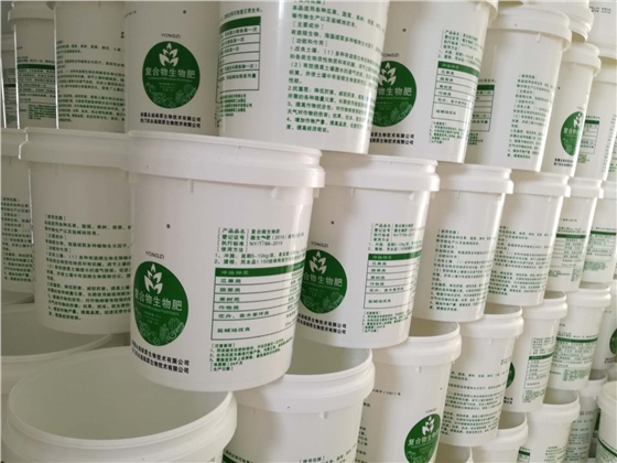 小型塑料包裝桶 小型塑料包裝桶