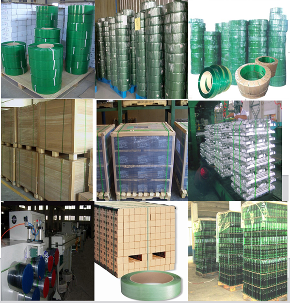 新疆打包帶 新疆打包帶