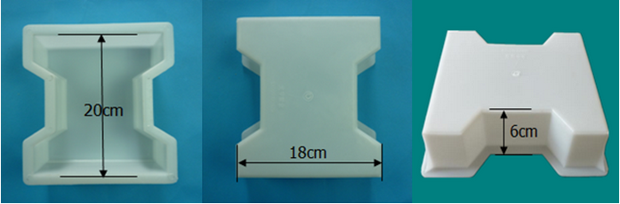工字磚塑料模盒 工字磚塑料模盒