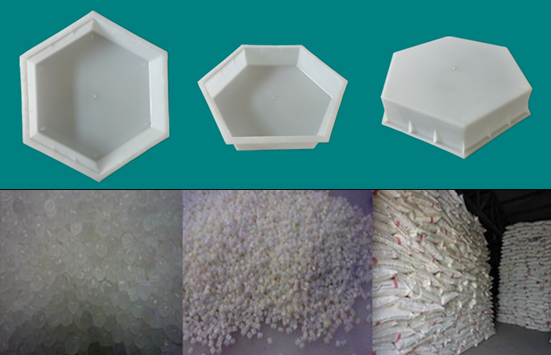 喀什塑料模具 喀什塑料模具