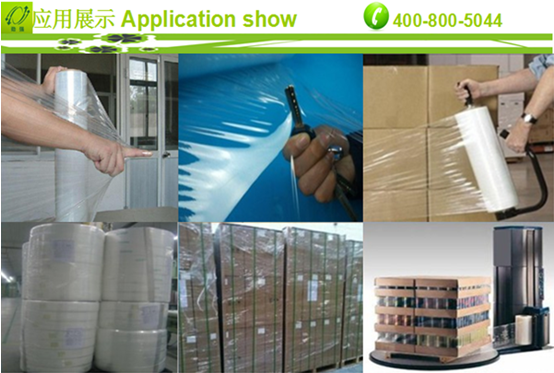 纏繞膜-包裝纏繞膜-新疆纏繞膜廠(chǎng)家直銷(xiāo) 纏繞膜-包裝纏繞膜-新疆纏繞膜廠(chǎng)家直銷(xiāo)