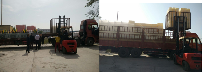 新疆福吉亞工貿有限公司 新疆福吉亞工貿有限公司