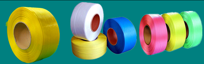 PP打包帶 PP打包帶