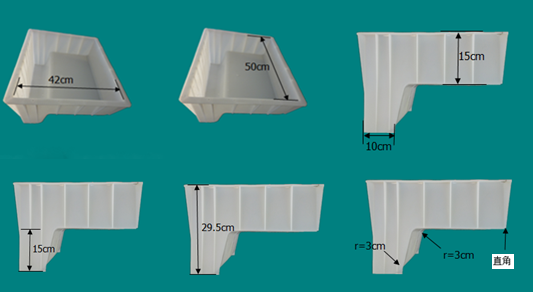 L形路沿石 L形路沿石