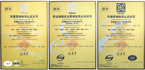 塑料模具 塑料模具