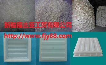 塑料模具廠(chǎng) 塑料模具廠(chǎng)