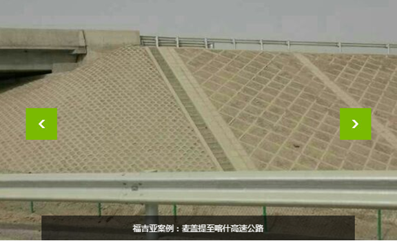 水泥塑料模具 水泥塑料模具