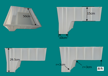 彩磚塑料模具 彩磚塑料模具