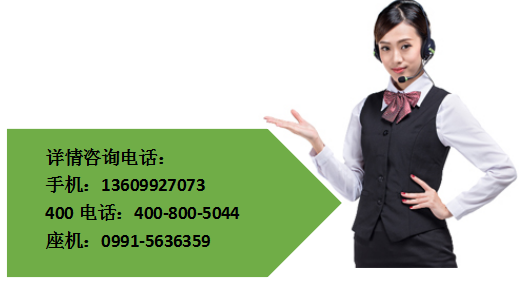 塑料桶廠(chǎng)家電話(huà) 塑料桶廠(chǎng)家電話(huà)